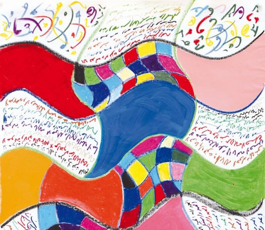 Tahar Ben Jelloun – Écrire Peindre