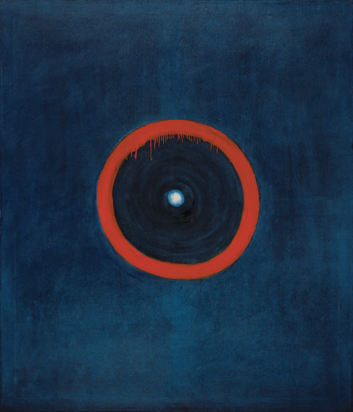 Winfred Gaul – Due anni a Roma. Opere 1959-1962https://www.exibart.com/repository/media/eventi/2013/04/winfred-gaul-8211-due-anni-a-roma.-opere-1959-1962.jpg