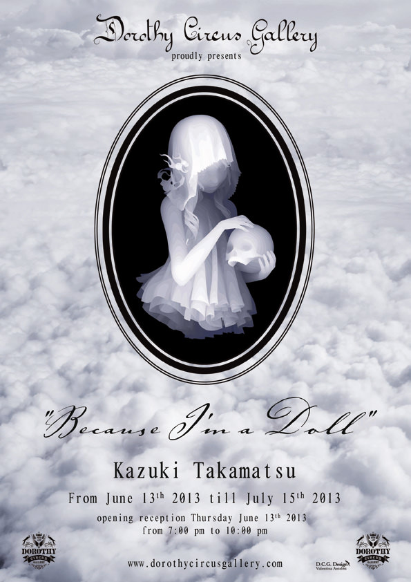 “Because I ’m a Doll ” Kazuki Takamatsu & “White Elegy” Kwon Kyungyuphttps://www.exibart.com/repository/media/eventi/2013/05/8220because-i-’m-a-doll-”-kazuki-takamatsu-038-8220white-elegy”-kwon-kyungyup.jpg