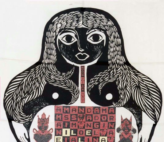 Amanda Chiarucci – Il filo di Arianna