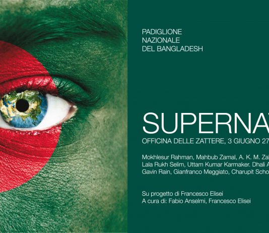 Supernatural – Padiglione Nazionale del Bangladesh per la 55. Biennale di Venezia
