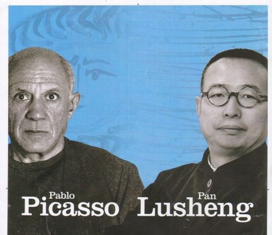 PABLO PICASSO / PAN LUSHENG: DIALOGO CON LA CERAMICA