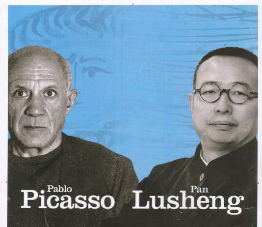 PABLO PICASSO / PAN LUSHENG: DIALOGO CON LA CERAMICA PABLO PICASSO / PAN LUSHENG: DIALOGO CON LA CERAMICA