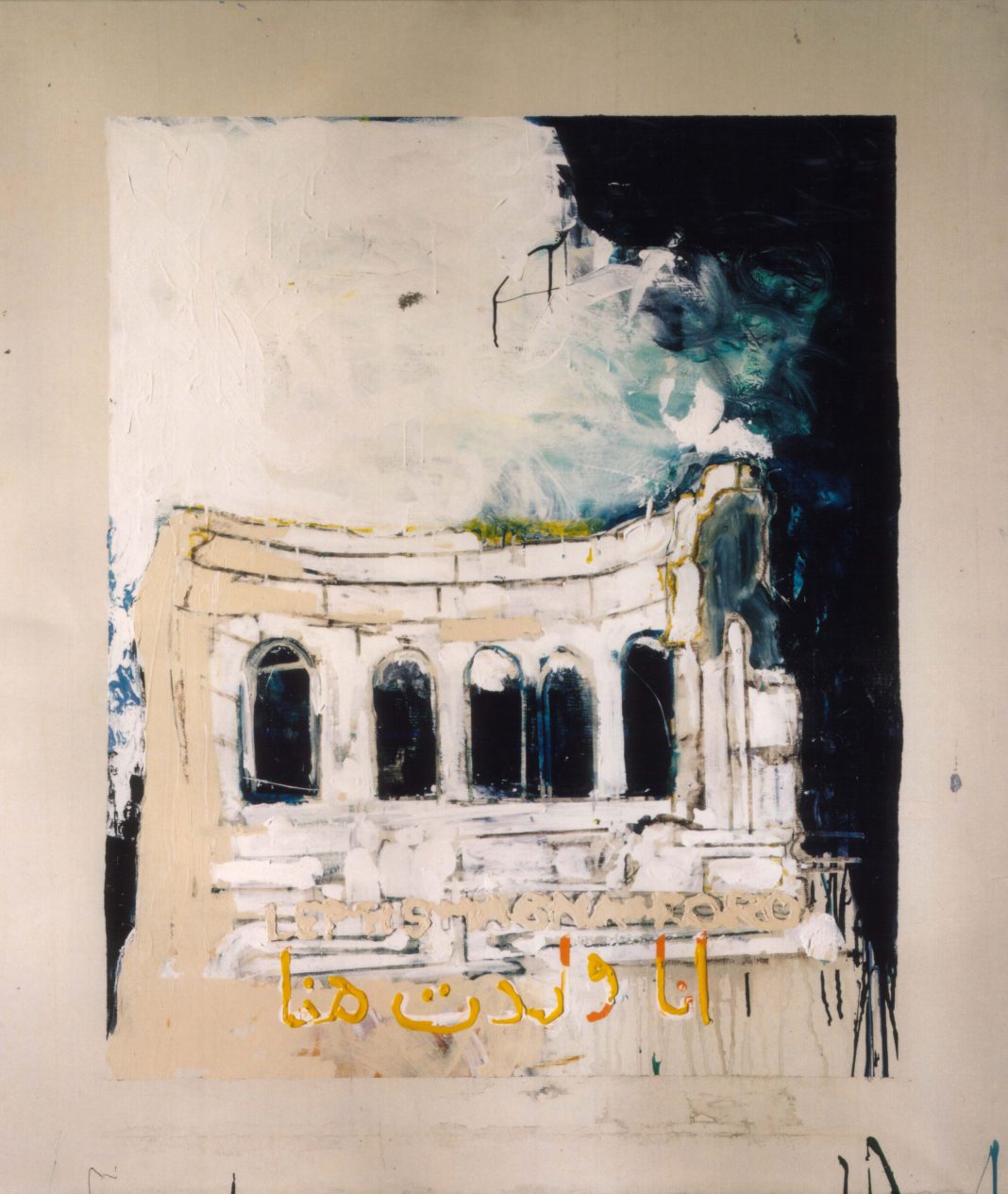 8×8 64 When Form Becomes Idea. 7 artisti per Mario Schifano: Il Pumahttps://www.exibart.com/repository/media/eventi/2013/09/82158-64-when-form-becomes-idea.-7-artisti-per-mario-schifano-il-puma-1068x1265.jpg