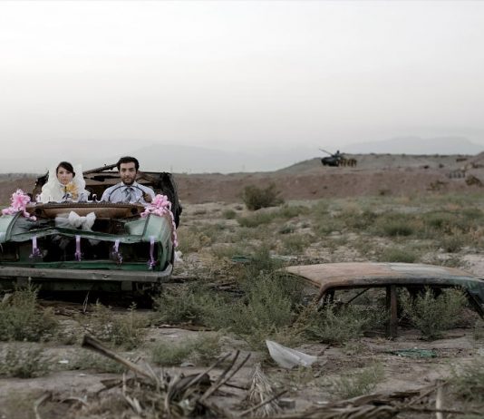 Gohar Dashti – Inside Out