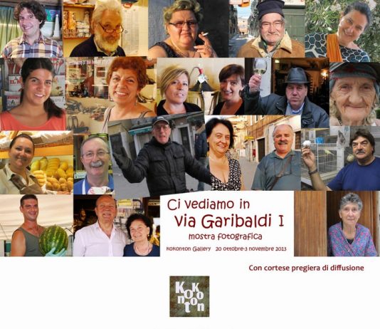 Atsuko Suehiro / Pierandrea Gagliardi – Ci vediamo in Via Garibaldi