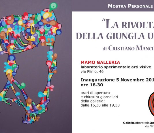 Cristiano Mancini – La rivolta della giungla urbana