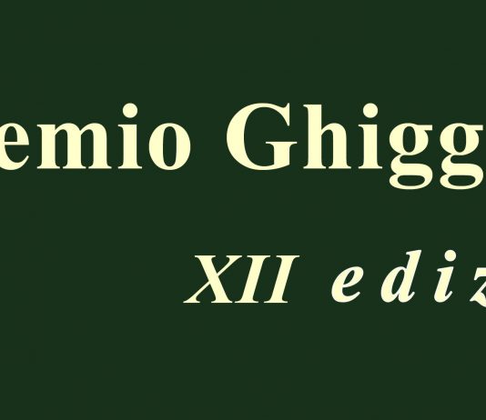 Premio GhigginiArte giovani XII edizione: William Berni / Davide Genna / Enzo Modolo