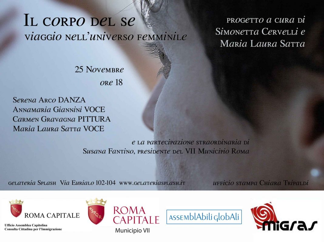 Il Corpo del Séhttps://www.exibart.com/repository/media/eventi/2013/12/il-corpo-del-sé-1068x799.jpg