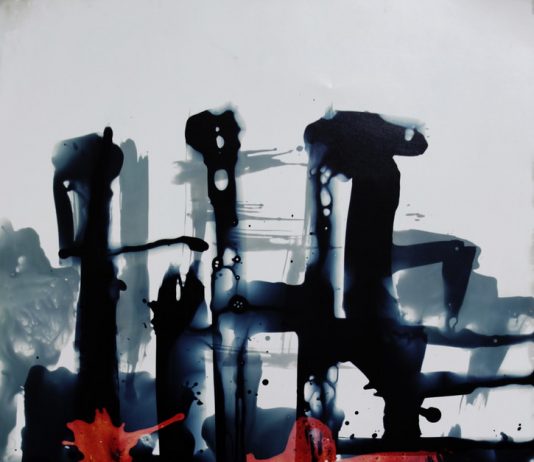 La fabbrica del sogno