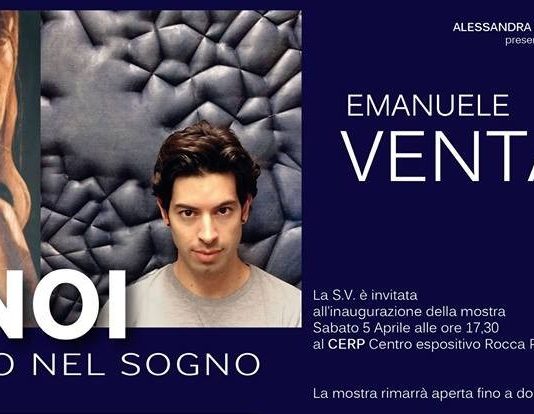 Emanuele Ventanni / Samuele Ventanni – Noi. Il sogno nel sogno
