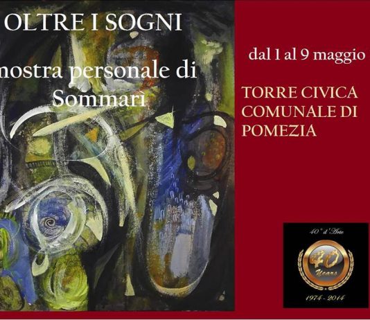 Siommarì – Oltre i sogni