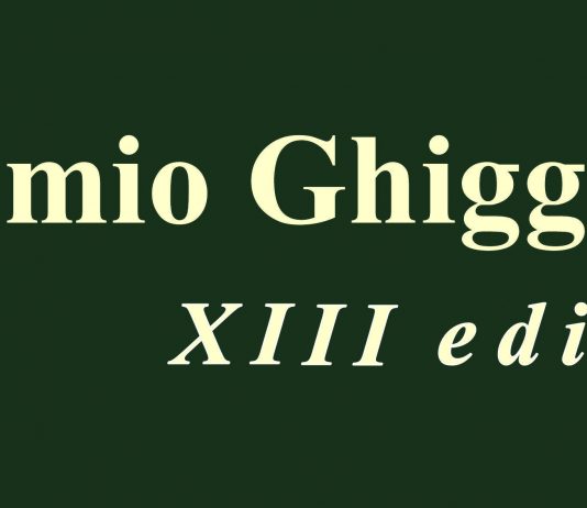Premio GhigginiArte 2014 | XIII edizione 
Collettiva finale