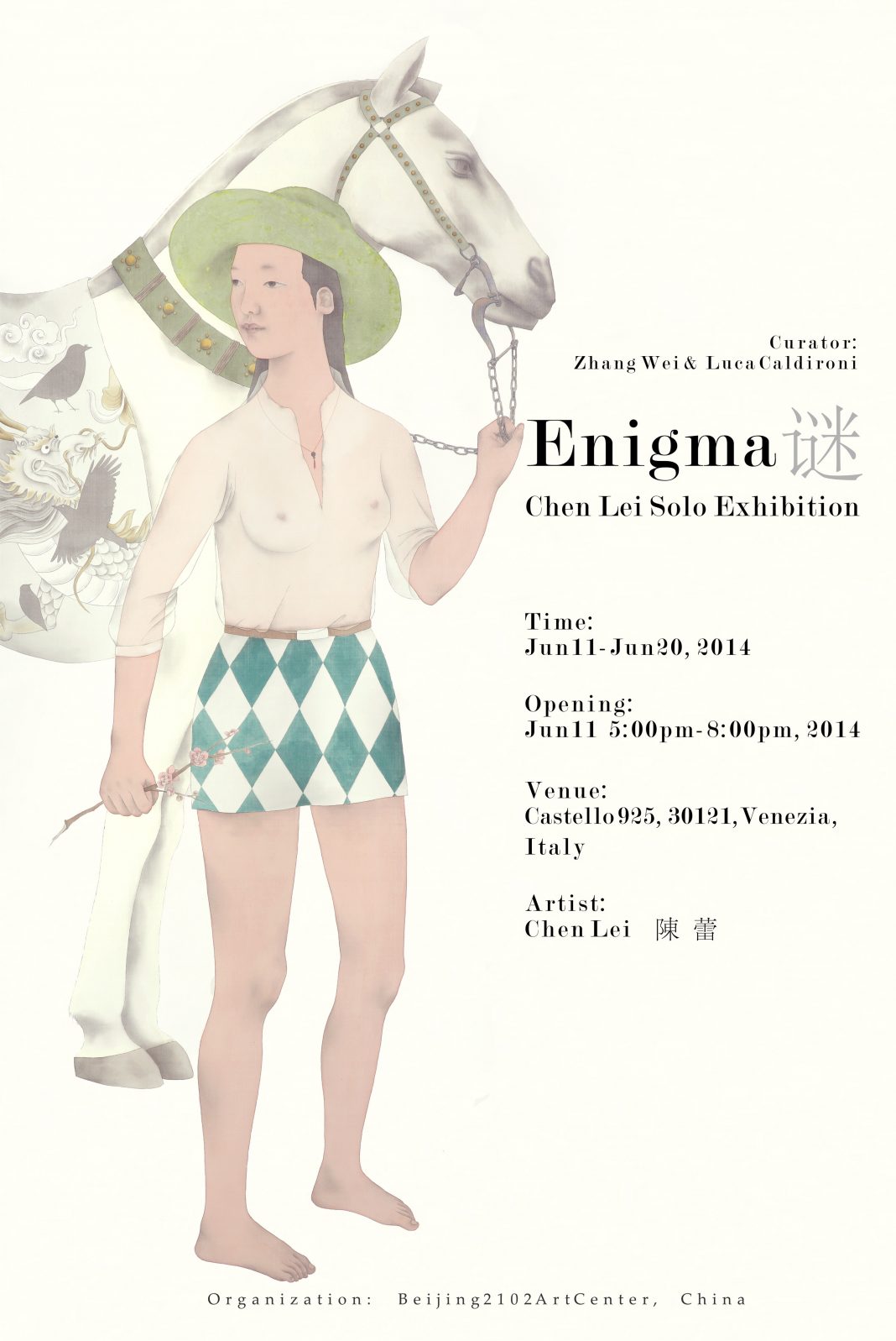 Chen Lei – Enigmahttps://www.exibart.com/repository/media/eventi/2014/06/chen-lei-8211-enigma-1068x1597.jpg