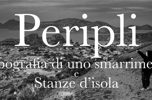 Giovanni Asmundo / Daniele D’Antoni – Peripli. Topografia di uno smarrimento