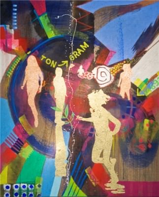 Gustavo Maestre – RE-COR Gustavo Maestre – RE-COR