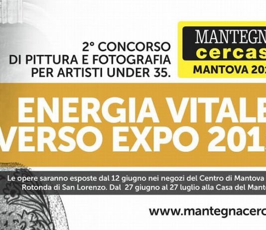 Premio Mantegnacercasi II edizione per artisti under 35