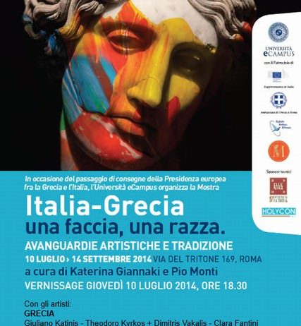 Italia – Grecia: una faccia, una razza – Avanguardie artistiche e tradizione