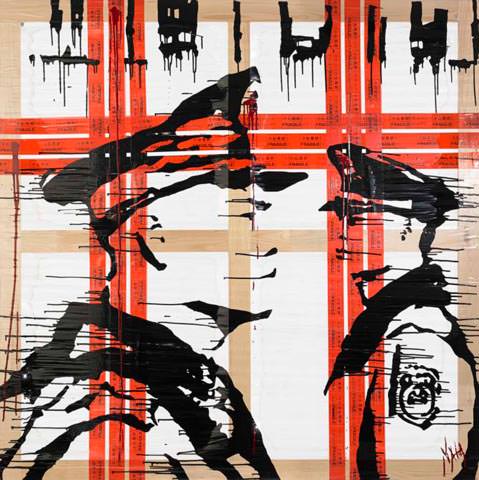 Natasha – Fragile. Handle with carehttps://www.exibart.com/repository/media/eventi/2014/07/natasha-8211-fragile.-handle-with-care.jpg