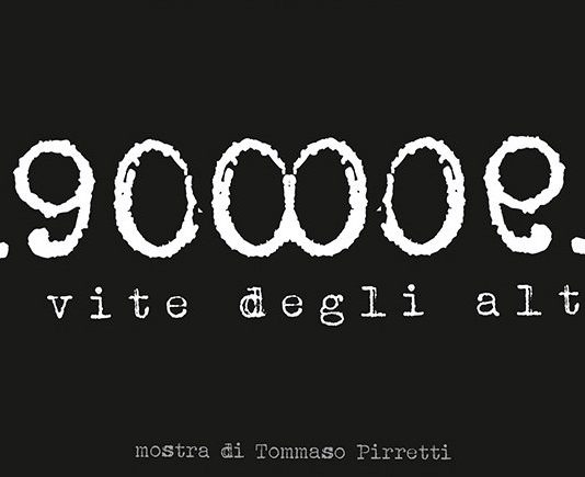 Tommaso Pirretti  – 19000091/Le vite degli altri