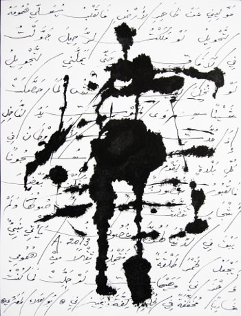 Adonis / Marco Nereo Rotelli – Vento e luce