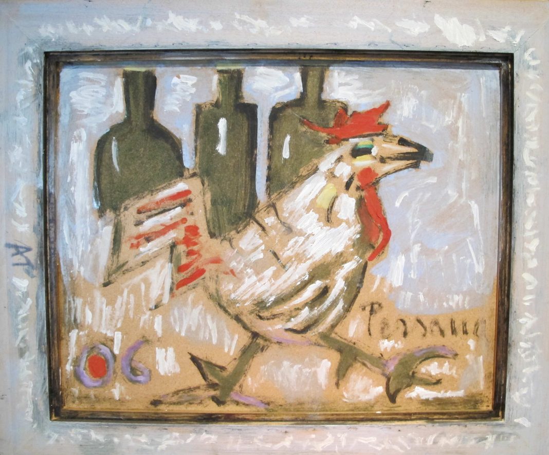 Arcangelo Persano – Fogli al ventohttps://www.exibart.com/repository/media/eventi/2014/10/arcangelo-persano-8211-fogli-al-vento-1068x885.jpg