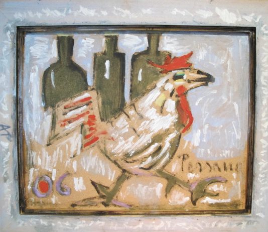 Arcangelo Persano – Fogli al vento