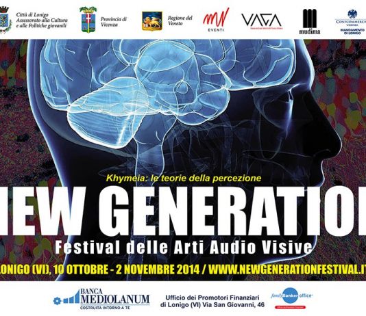 New Generation Festival