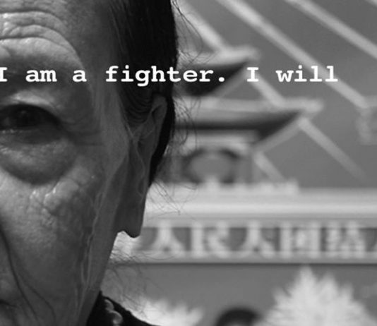 Collective Memory Traces