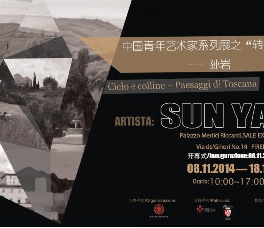 Sun Yan – Cielo e colline. Paesaggi di Toscana