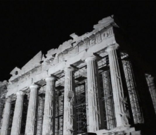 Videozoom: Grecia In Pausa