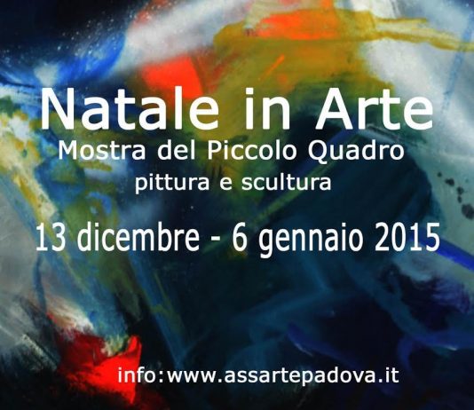 Natale in Arte 2014