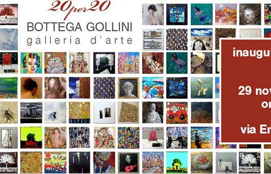 Gheri Scarpellini / Massimiliano Ferrari – Il suono della pittura