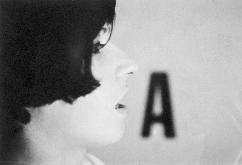 Luca Maria Patella – Ambienti proiettivi animati, 1964-1984https://www.exibart.com/repository/media/eventi/2015/01/luca-maria-patella-8211-ambienti-proiettivi-animati-1964-1984.jpg