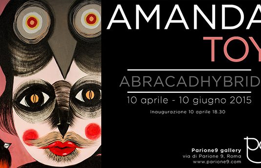 Amanda Toy – Abracadhybrid