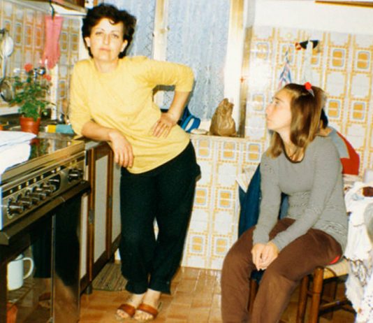 Presentazione Associazione Culturale MiramART / Moira Ricci Presentazione Associazione Culturale MiramART / Moira Ricci