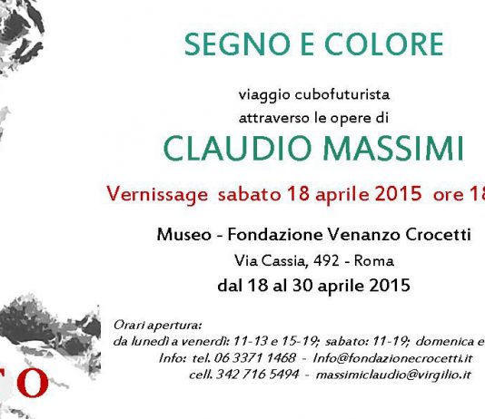 Claudio Massimi – Segno e colore