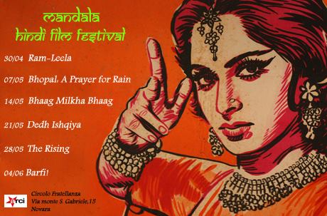 Mandala Hindi Film Festival