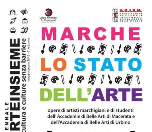 Marche: lo Stato dell’Arte