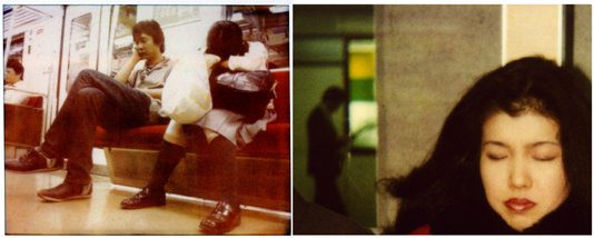 Michele Corleone / Gladys – Pola-to-o-kyo-o