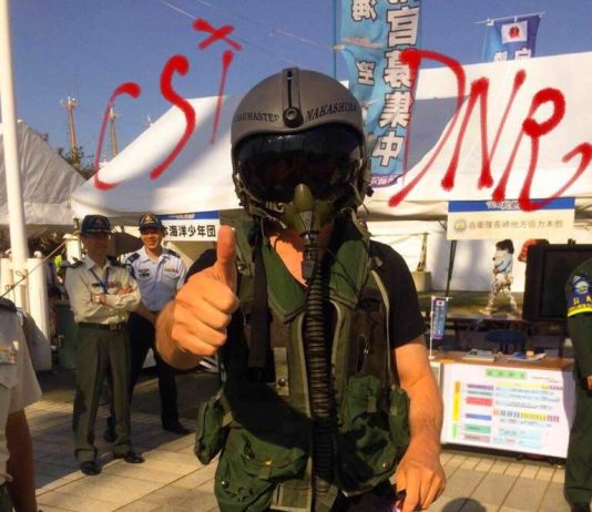 Adam Avikainen – csi:dnr