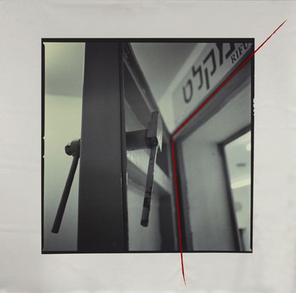 Alessandro Valeri – Sepphoris