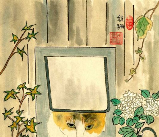 Kwong Kuen Shan – Cats