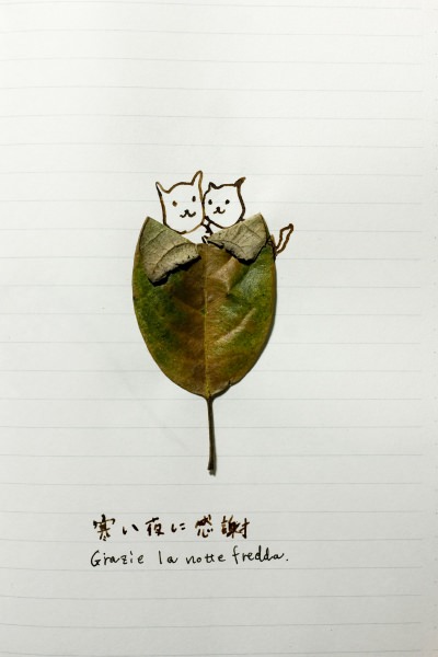 Nihon. Arti e grafica giapponesi da Muttyhttps://www.exibart.com/repository/media/eventi/2015/05/nihon.-arti-e-grafica-giapponesi-da-mutty.jpg