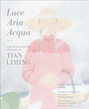 Tian Liming – Luce, Aria, Acqua