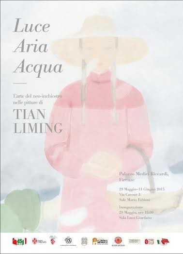 Tian Liming – Luce, Aria, Acquahttps://www.exibart.com/repository/media/eventi/2015/05/tian-liming-8211-luce-aria-acqua-1.jpg