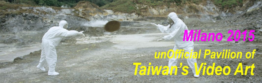 unOfficial Pavilion of Taiwan’s video arthttps://www.exibart.com/repository/media/eventi/2015/05/unofficial-pavilion-of-taiwan’s-video-art-1-1068x339.jpg