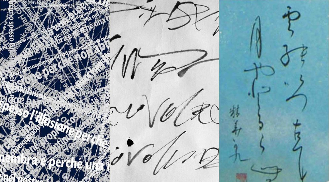 Signum: dalla calligrafia al digitalehttps://www.exibart.com/repository/media/eventi/2015/06/signum-dalla-calligrafia-al-digitale-1-1068x590.jpg