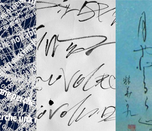 Signum: dalla calligrafia al digitale