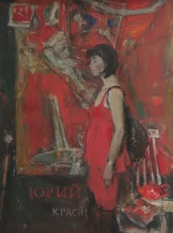 Yuri Kalyuta – Rosso su rosso Yuri Kalyuta – Rosso su rosso